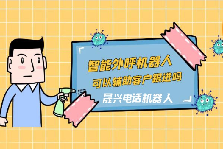喀什